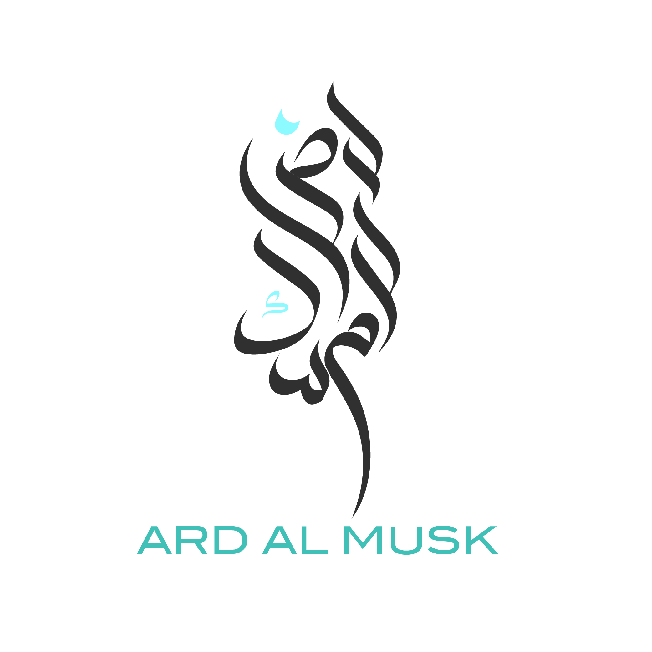 Ard Al Musk