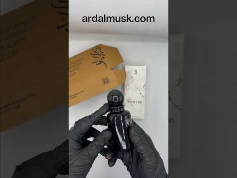 White Oud Perfume 50ML